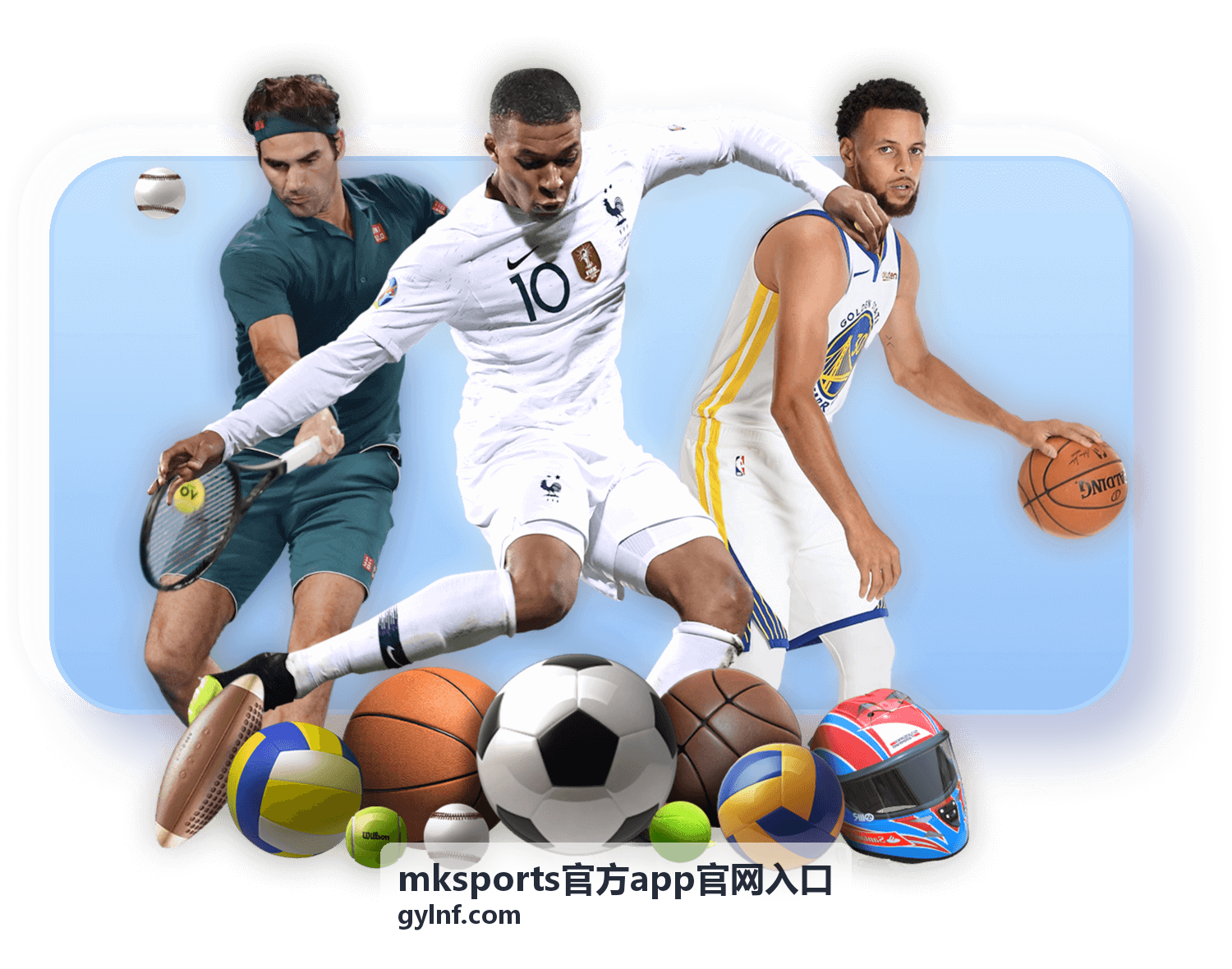 mksports官方app官网入口户外运动课程体验活动配图